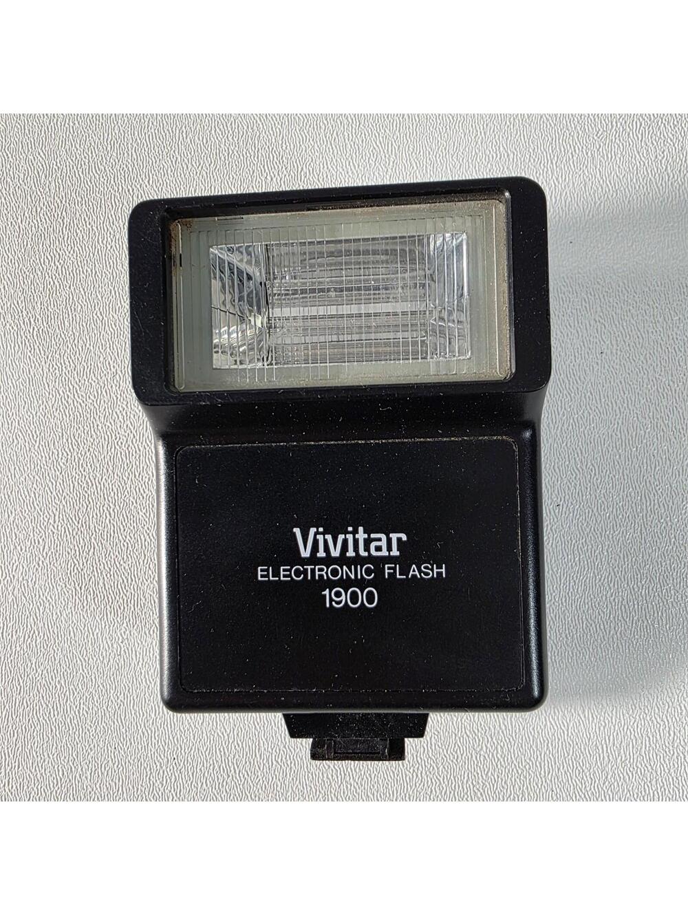 Vintage Vivitar 1900 Electronic Flash Works